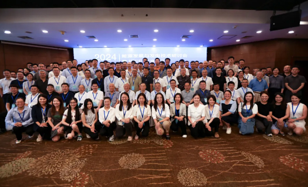 ̩܄ʼˏӡ2024Դlչcl늼gӑx