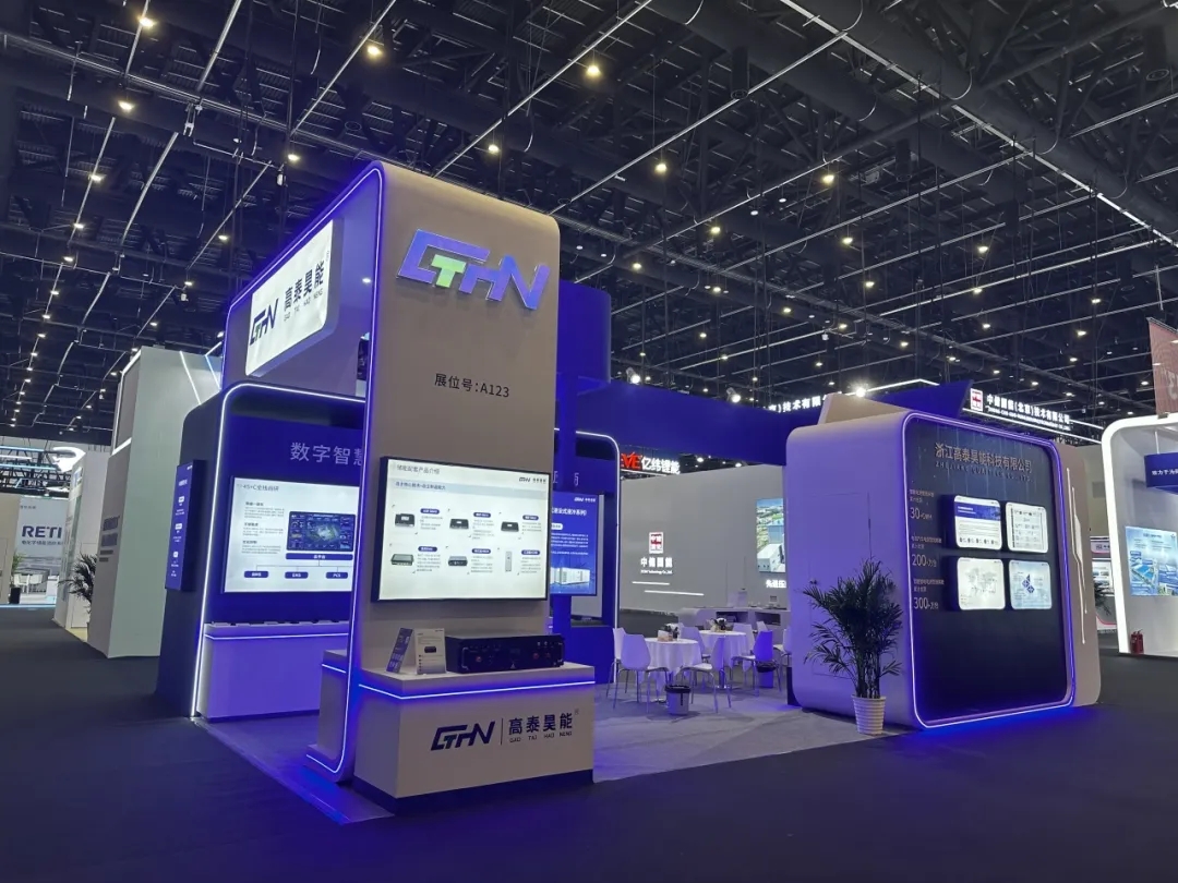 չ̩ESIE2025չŮʣ4S+C ȫеȼgPע